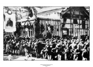 32. Απόβαση του ελληνικού στρατού στη Σμύρνη, 2 Μαΐου 1919. / The occupation of Smyrna by the Greek Army, May 2, 1919.
